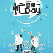 杭州朗輝財務咨詢公司 專業投資咨詢，助力企業穩健發展