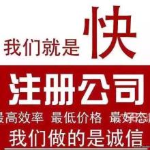 投資咨詢 智慧理財的指南與策略