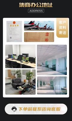 集商財務與投資咨詢 引領企業穩健成長的智慧之選