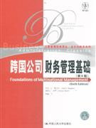 財務管理服務價格查詢與體驗 30-40元商品在51比購返利網的比價與財務咨詢解析
