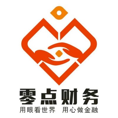長春代理記賬與投資咨詢服務 助力企業穩健發展的雙翼
