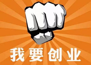 包子鋪加盟，啟動前必須解決的五大核心問題